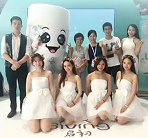 2016育嬰展-啟初展臺(tái)